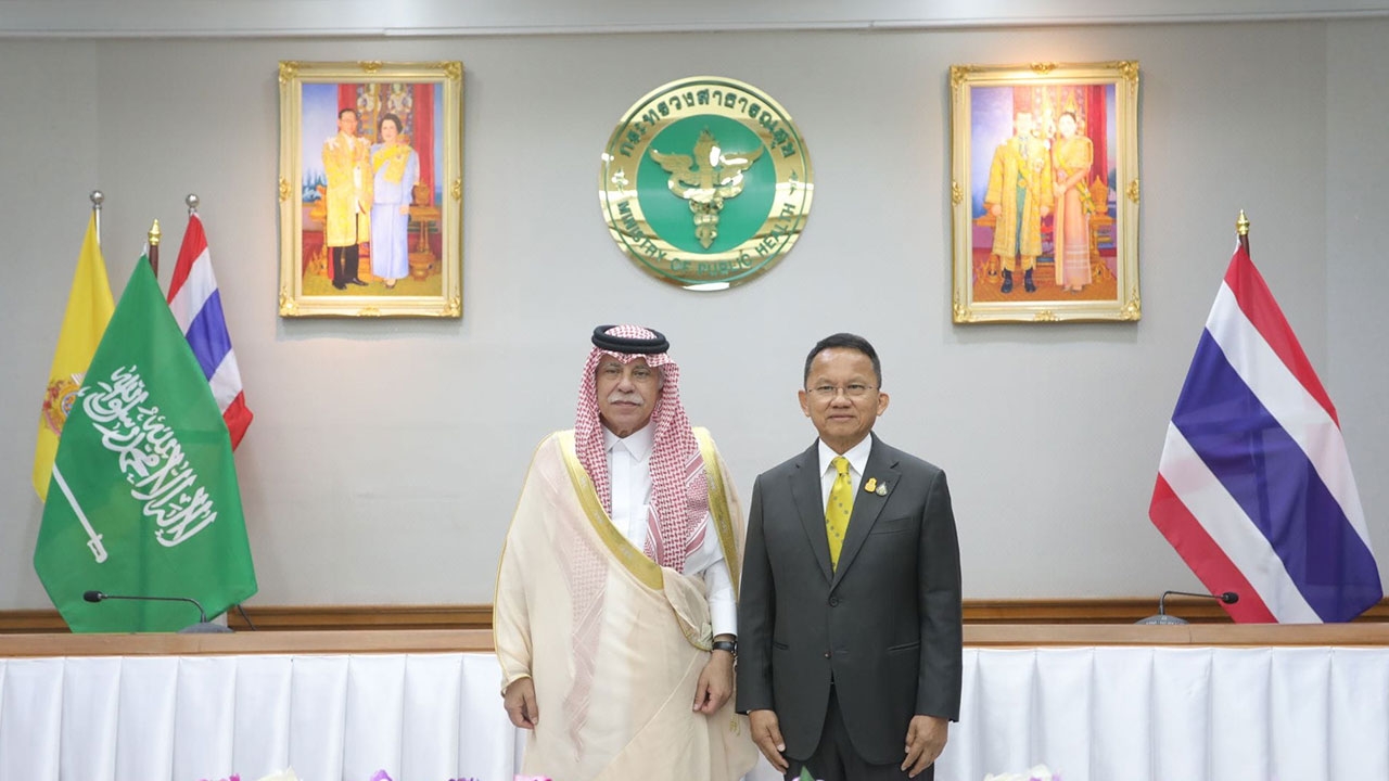 สธ.ชวนซาอุฯท่องเที่ยวเชิงสุขภาพ