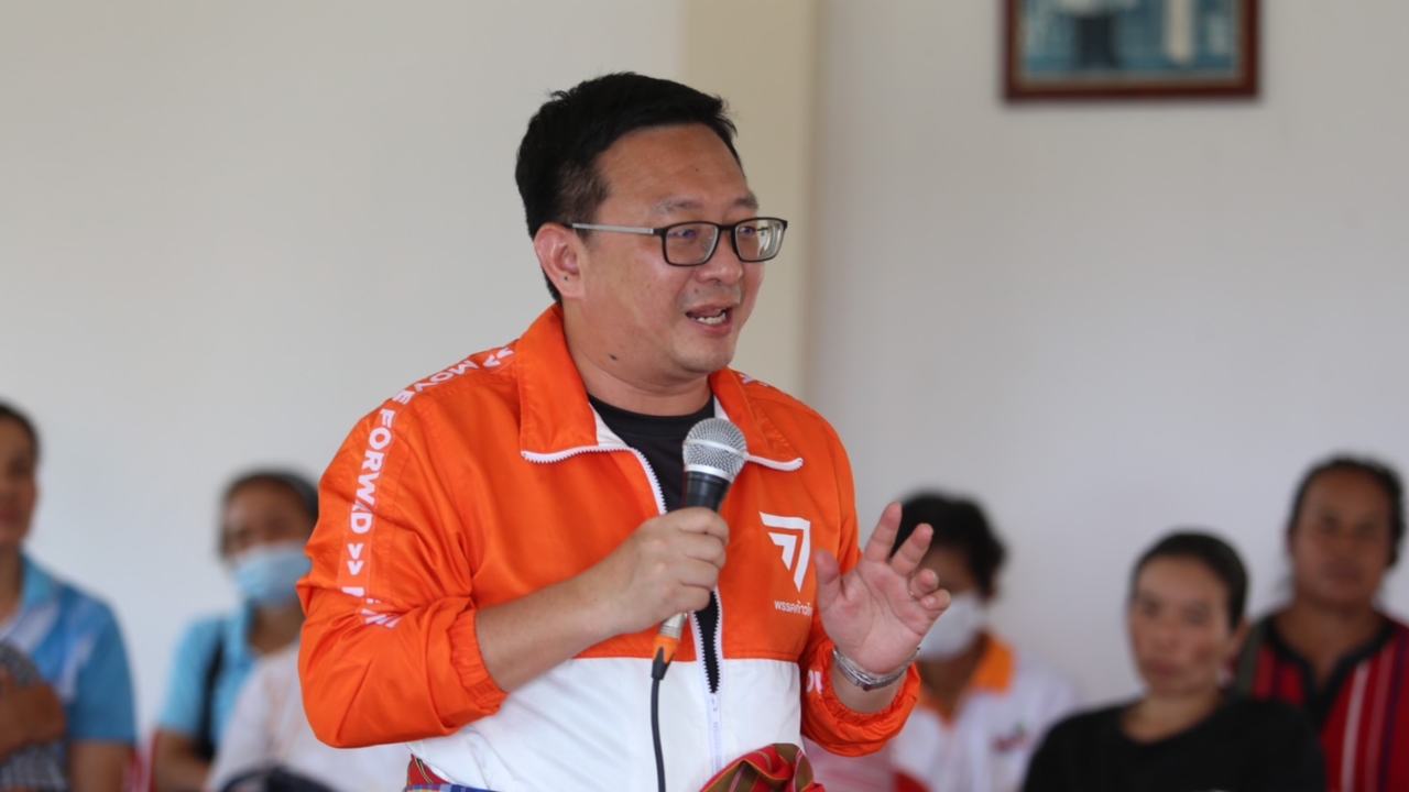 “ชัยธวัช” ขออย่าด่วนสรุปคดียุบพรรคก้าวไกล ชี้ยังไม่แน่นอน