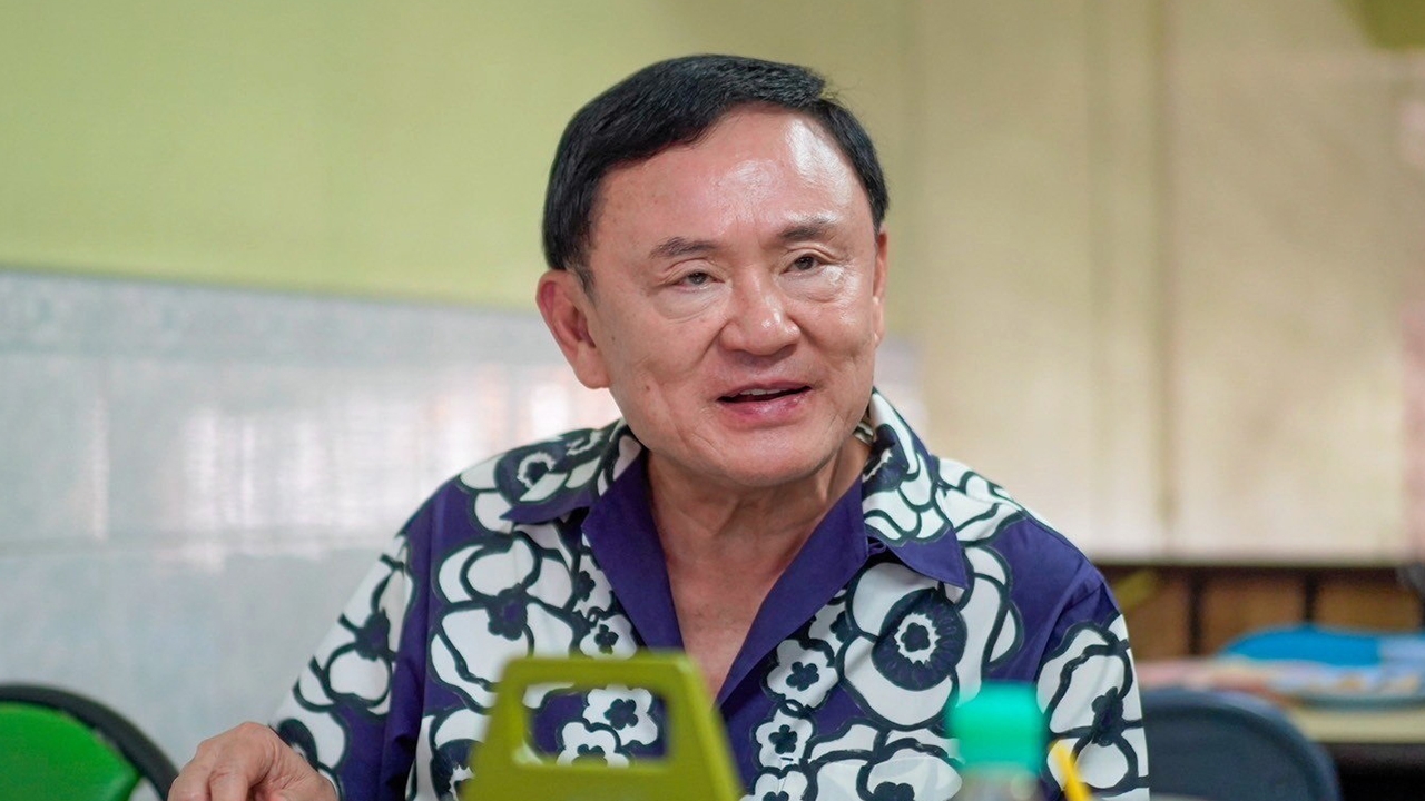ตัวตนคนชื่อ “ทักษิณ”