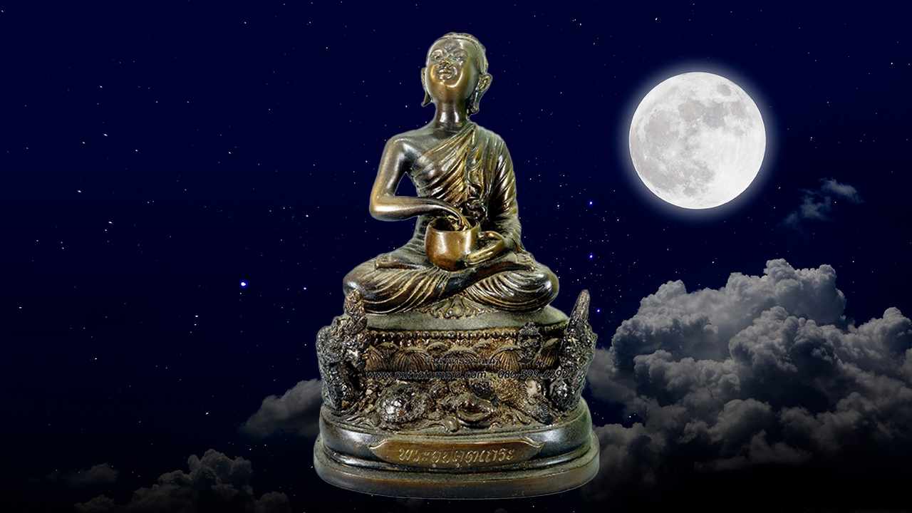 ไหว้พระอุปคุต 22 พ.ค. 2567 ขอพร ขอโชคลาภ ความมั่งคั่ง ชีวิตรุ่งเรือง