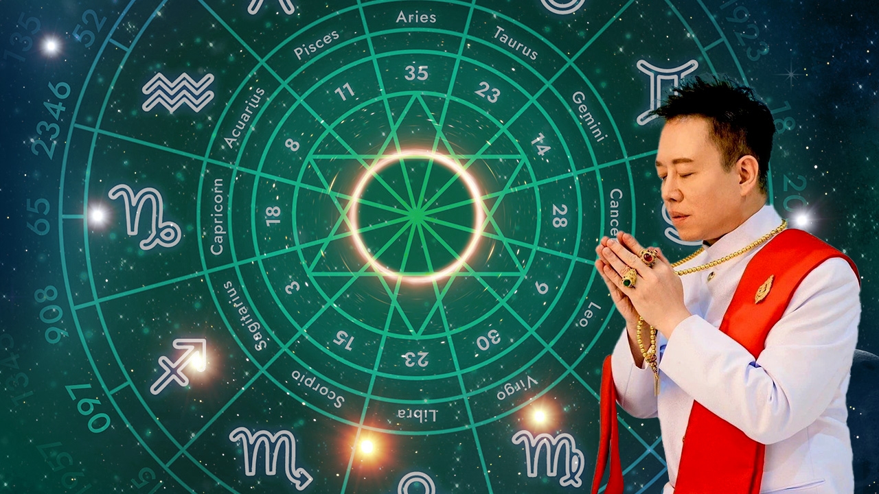 4 ราศี อภิมหารวย อ.ลักษณ์เผยดาวชุมนุมหลายดวง โดดเด่นมากหลังวันวิสาขบูชา