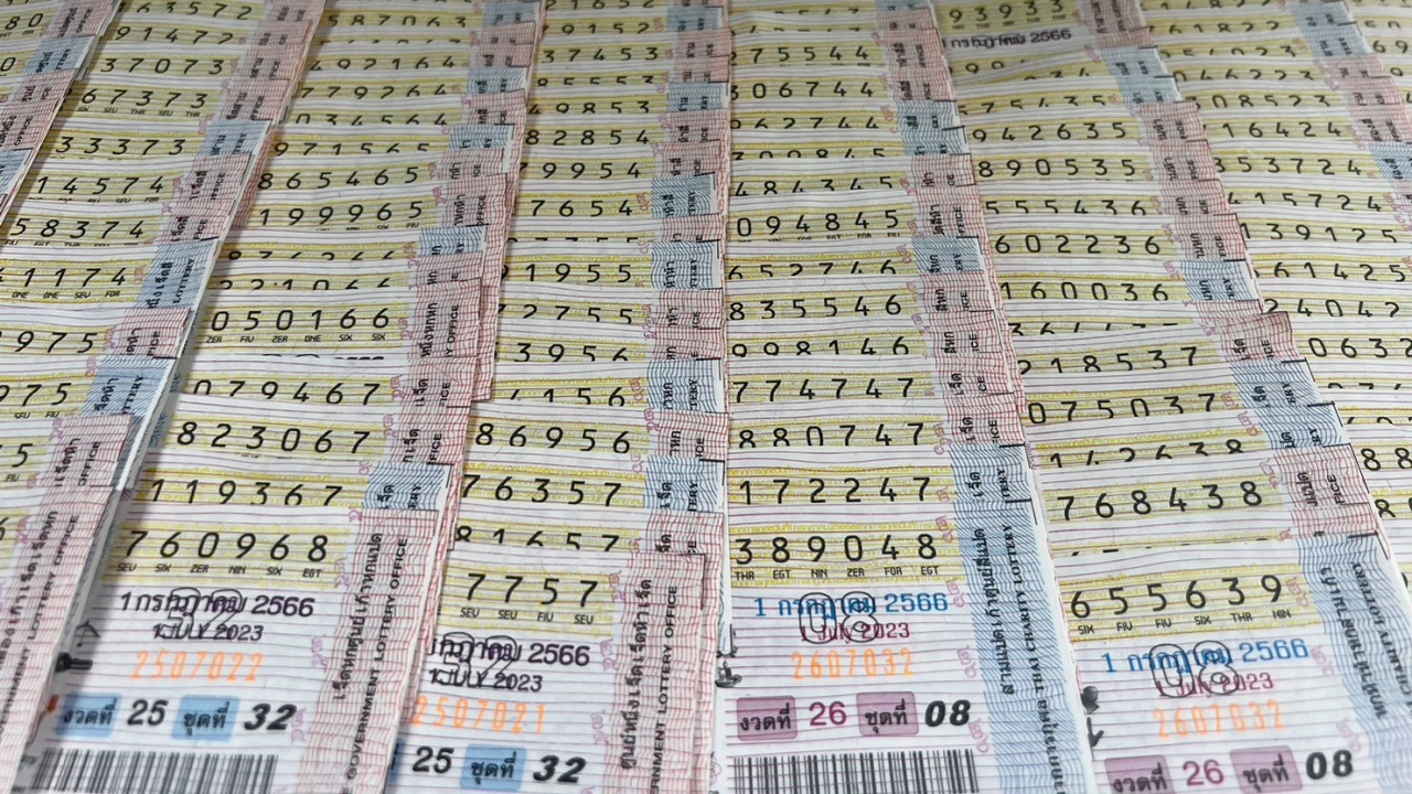 ผิดมีมากกว่าถูก