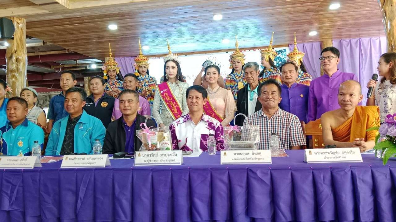 "ชุมพร" จัดใหญ่มหกรรมภูมิปัญญา แพทย์แผนไทยภาคใต้ สู่ Soft Power