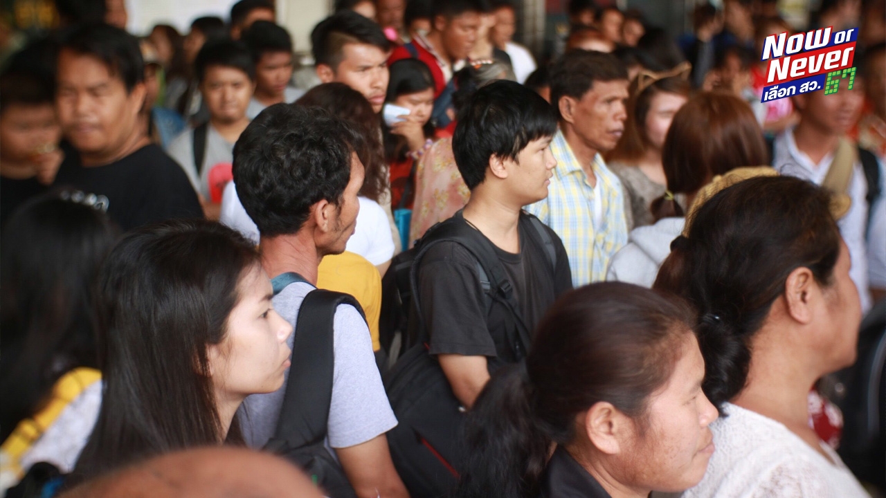 โพล เผย คนไทยกว่า 70% ไม่ทราบวิธีการเลือก สว. ชุดใหม่