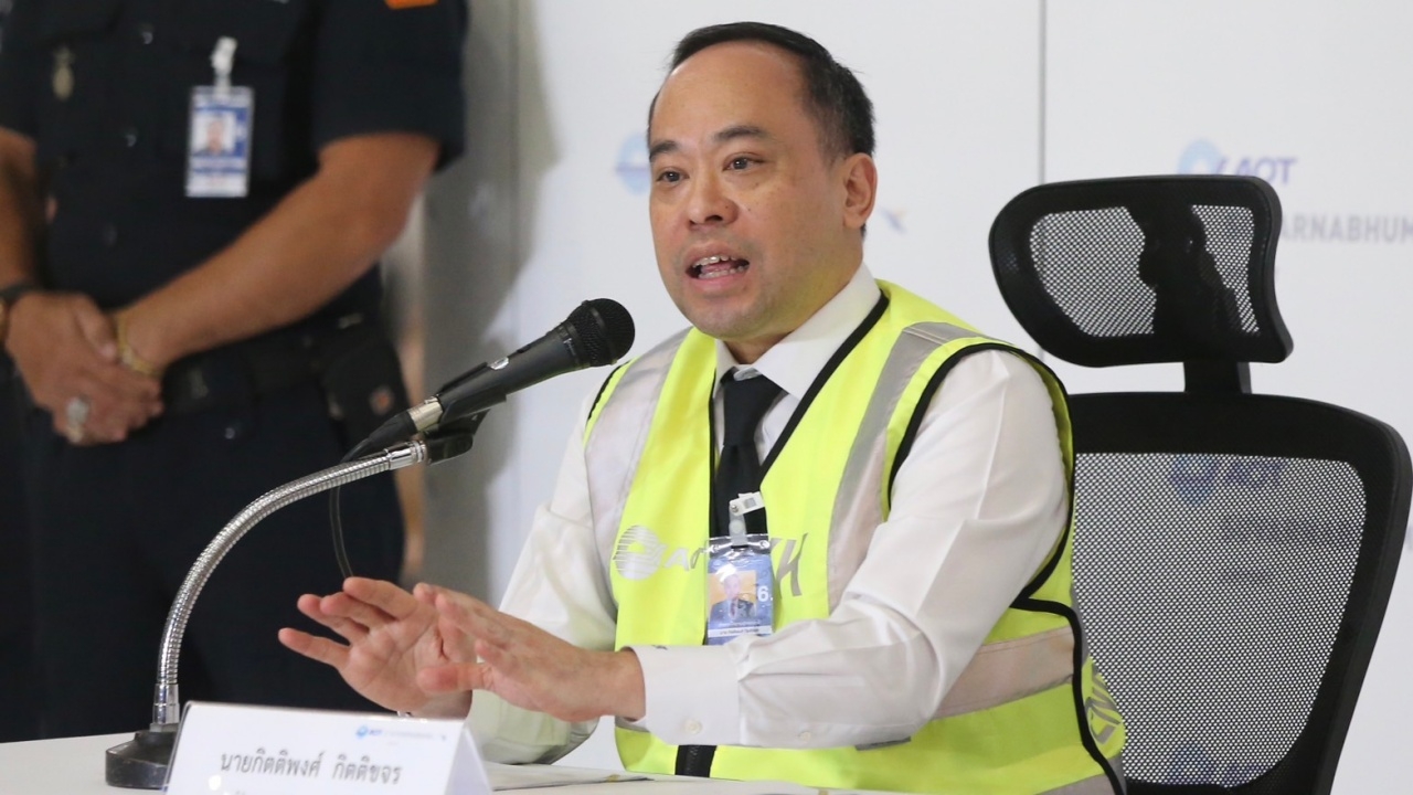 สิงคโปร์แอร์ไลน์จอดฉุกเฉิน เหตุตกหลุมอากาศ น่านฟ้าไทย ยืนยันตาย 1 ศพ