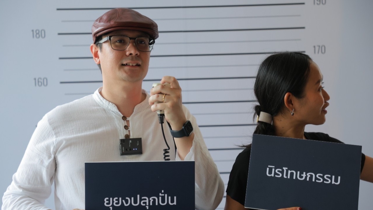 “โรม” ชี้ รัฐประหาร 2557 แม้ผ่าน 10 ปี ยังอยู่กับปัญหาที่ระบอบ คสช. ทิ้งไว้