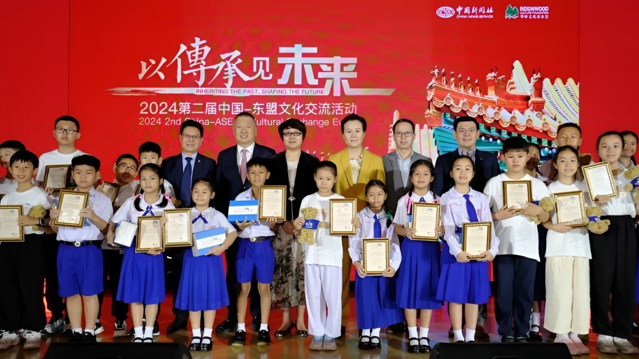 มูลนิธิ Reignwood จัดงานแลกเปลี่ยนวัฒนธรรมจีน-อาเซียน มั่นใจเด็กไทยได้ประโยชน์