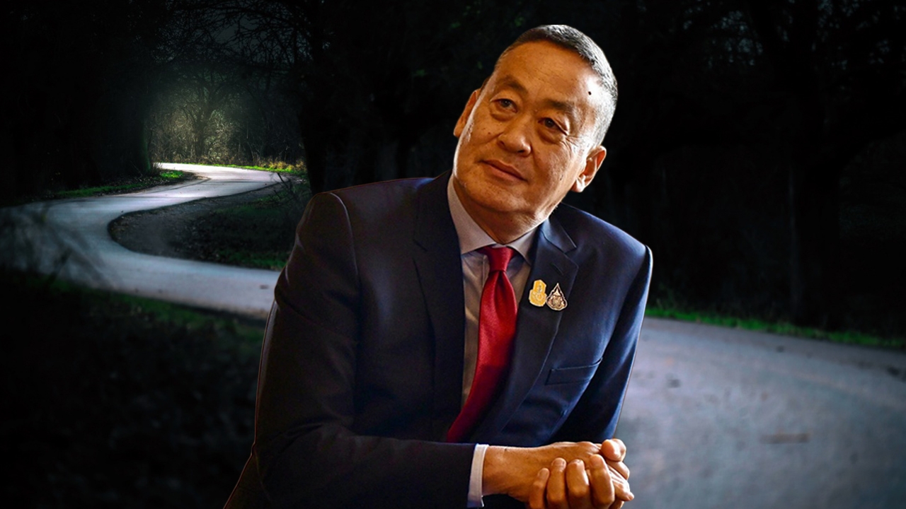 ส่องอนาคตเศรษฐา บนทาง 2 แพร่ง รอดหรือร่วงตกเก้าอี้นายกฯ ปมตั้ง "พิชิต"