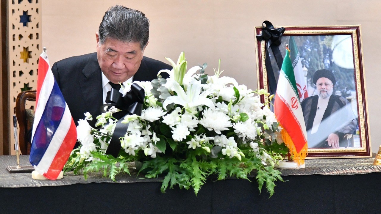 “ภูมิธรรม” ร่วมลงนามแสดงความเสียใจ ปธน.อิหร่าน ถึงแก่อสัญกรรม