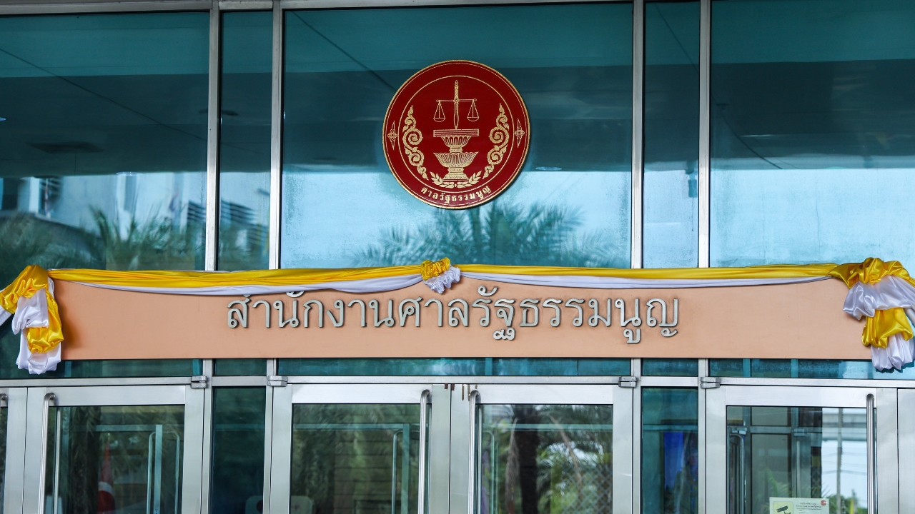 เปิด 9 ตุลาการศาลรัฐธรรมนูญ ลงมติ 5 ต่อ 4 ไม่สั่งนายกฯ หยุดปฏิบัติหน้าที่