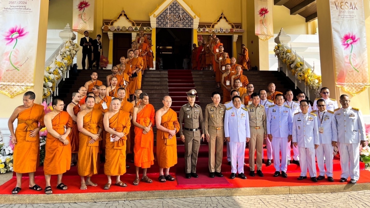 “พิชิต” เป็นตัวแทนรัฐบาล ต้อนรับผู้นำศาสนา-พุทธศาสนิกชน ร่วมวิสาขบูชานานาชาติ