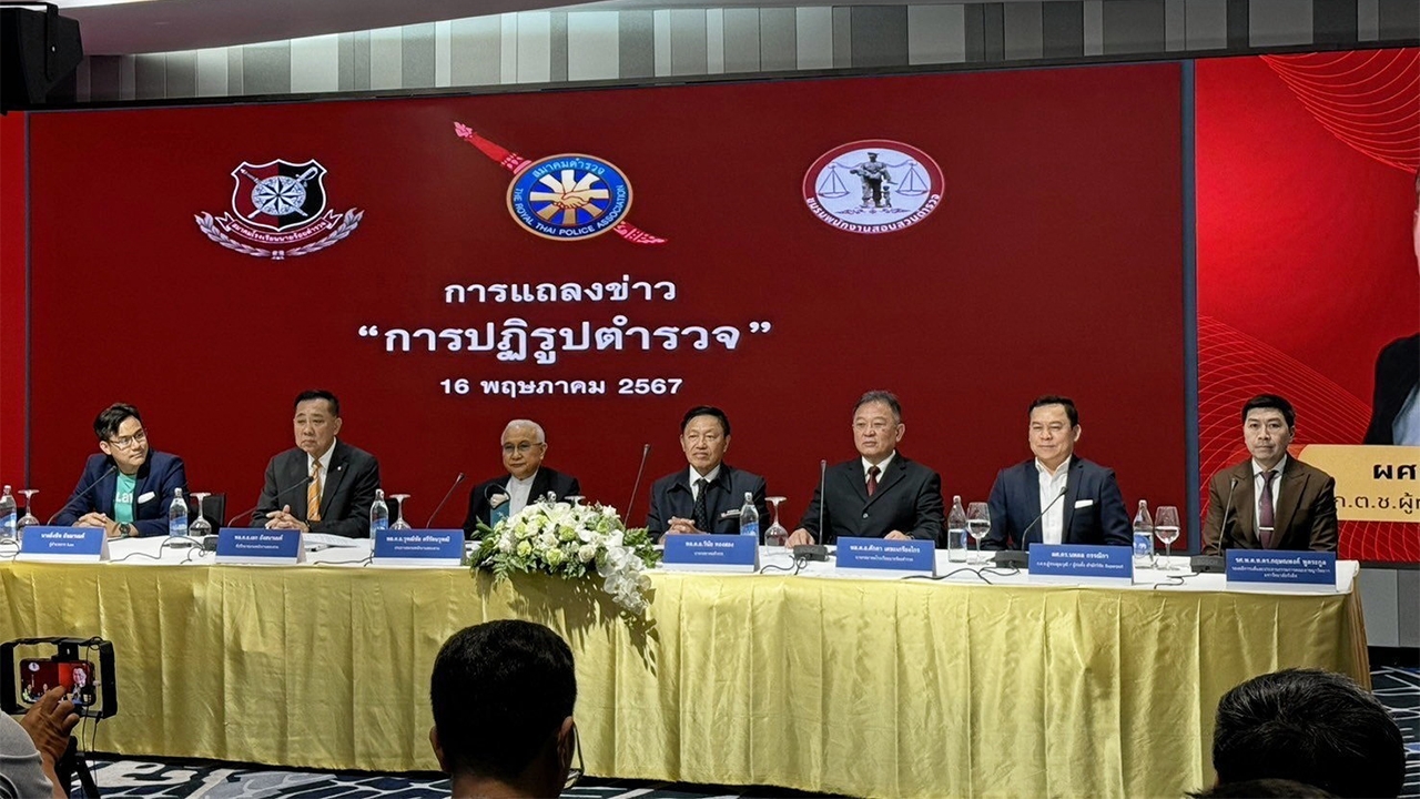 โรคสะสม