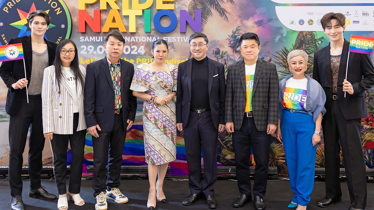 RS Multi X แถลงจัดงาน “PRIDE NATION SAMUI INTERNATIONAL FESTIVAL”