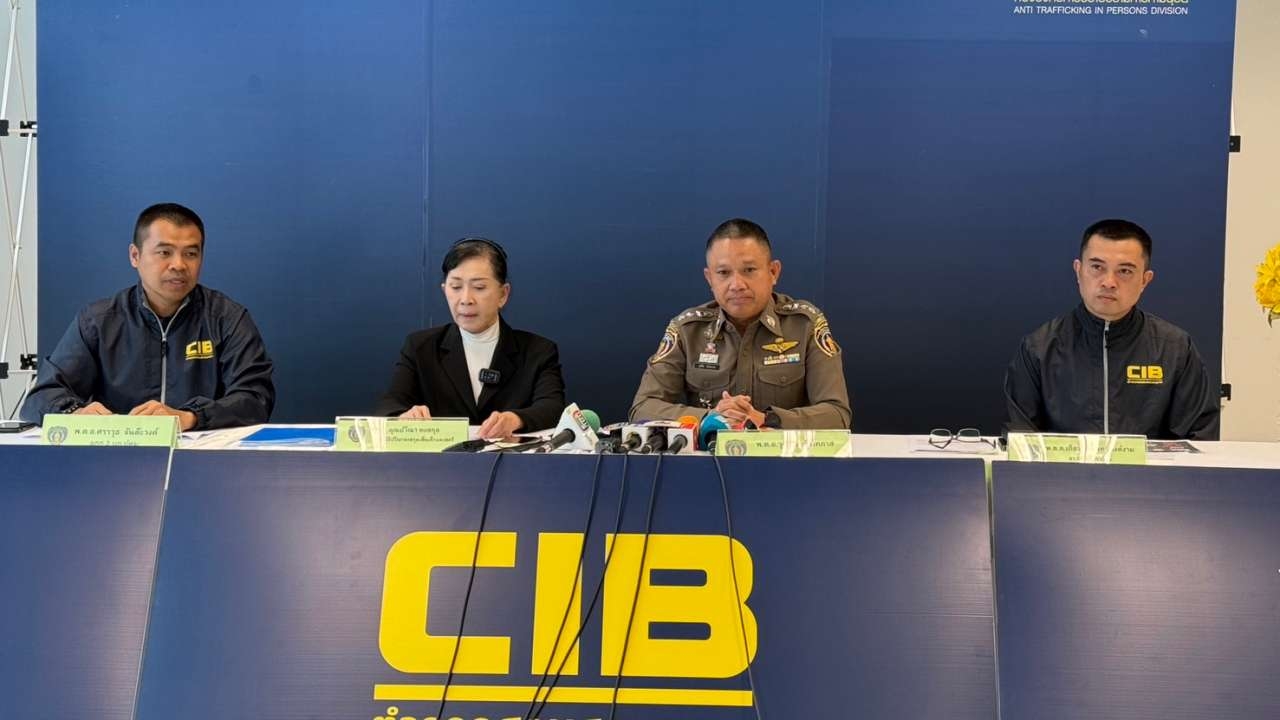 ปคม. จ่อขยายผลขบวนการค้าเด็ก หลังจับ ผอ.-อดีตครู ซื้อกาม ยันหลักฐานชัด