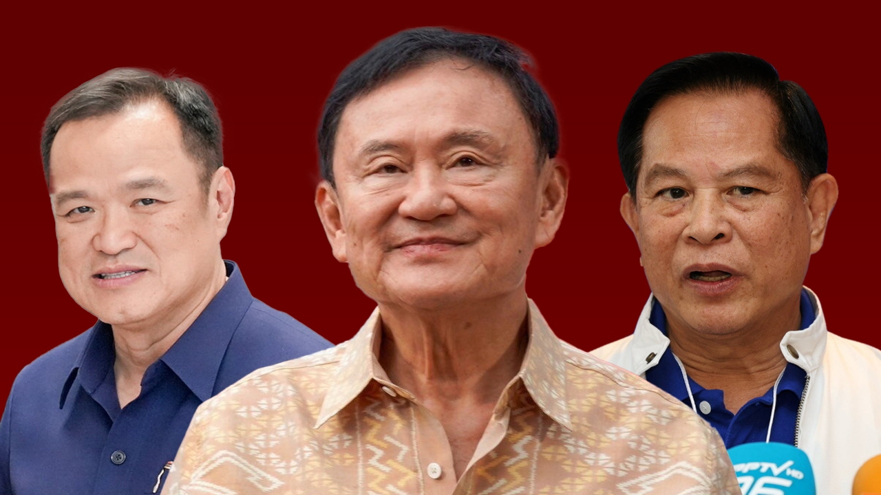 รัฐบาล "เครื่องรวน" - ปม "ยุติธรรม" กระตุกมวลชน : สะเทือนภายใน เสียดทานภายนอก