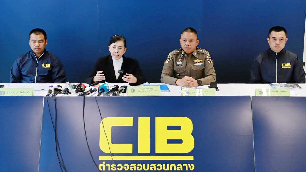 รวบ ผอ.โรงเรียน อจ.วัยเกษียณ ปคม.ขยายผล ซื้อกามเด็ก 12