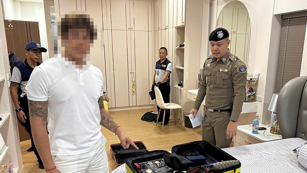 แก๊งวัยรุ่นสร้างตัว