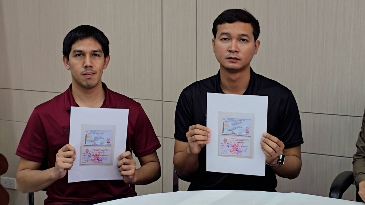 แก๊งคอลฯอ้างเป็น ตร.เมืองขอนแก่น จะจับฟอกเงิน หลอกโอนเงินนับล้าน   