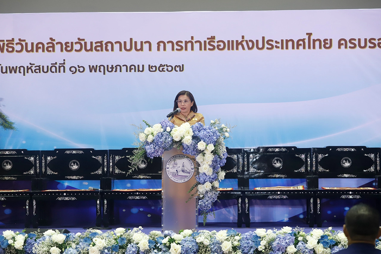กทท. มอบเงินสนับสนุนโครงการจัดหารถหน่วยคัดกรองมะเร็งนรีเวช 36 ล้านบาท