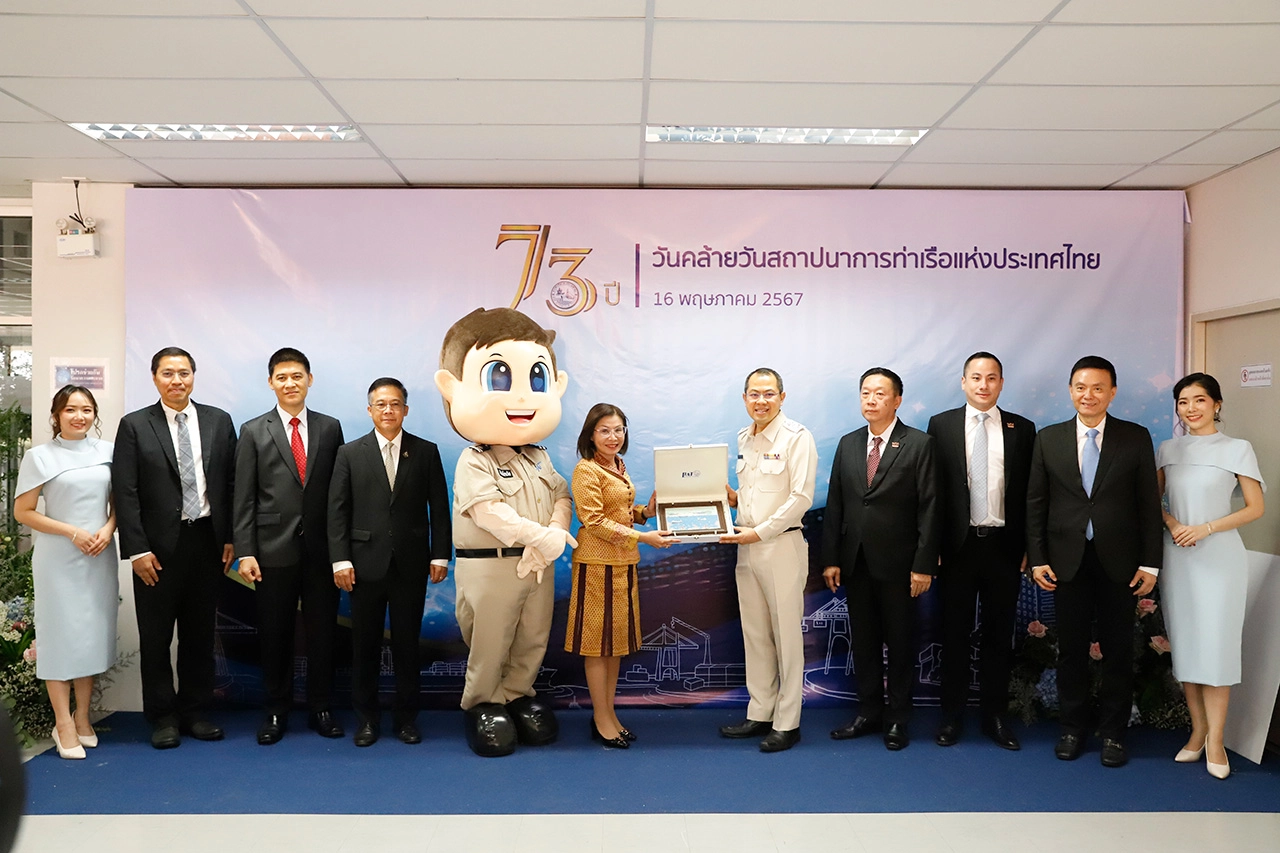 กทท. มอบเงินสนับสนุนโครงการจัดหารถหน่วยคัดกรองมะเร็งนรีเวช 36 ล้านบาท