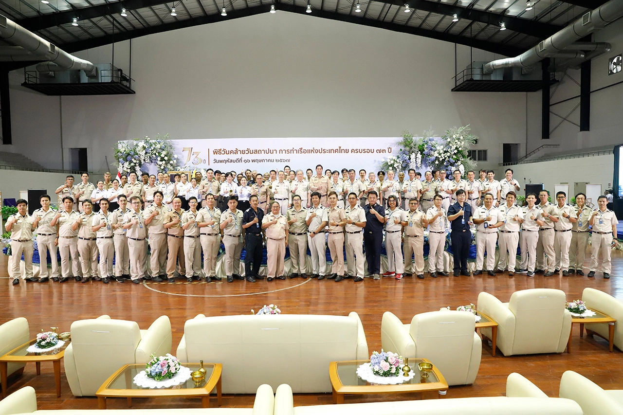กทท. มอบเงินสนับสนุนโครงการจัดหารถหน่วยคัดกรองมะเร็งนรีเวช 36 ล้านบาท