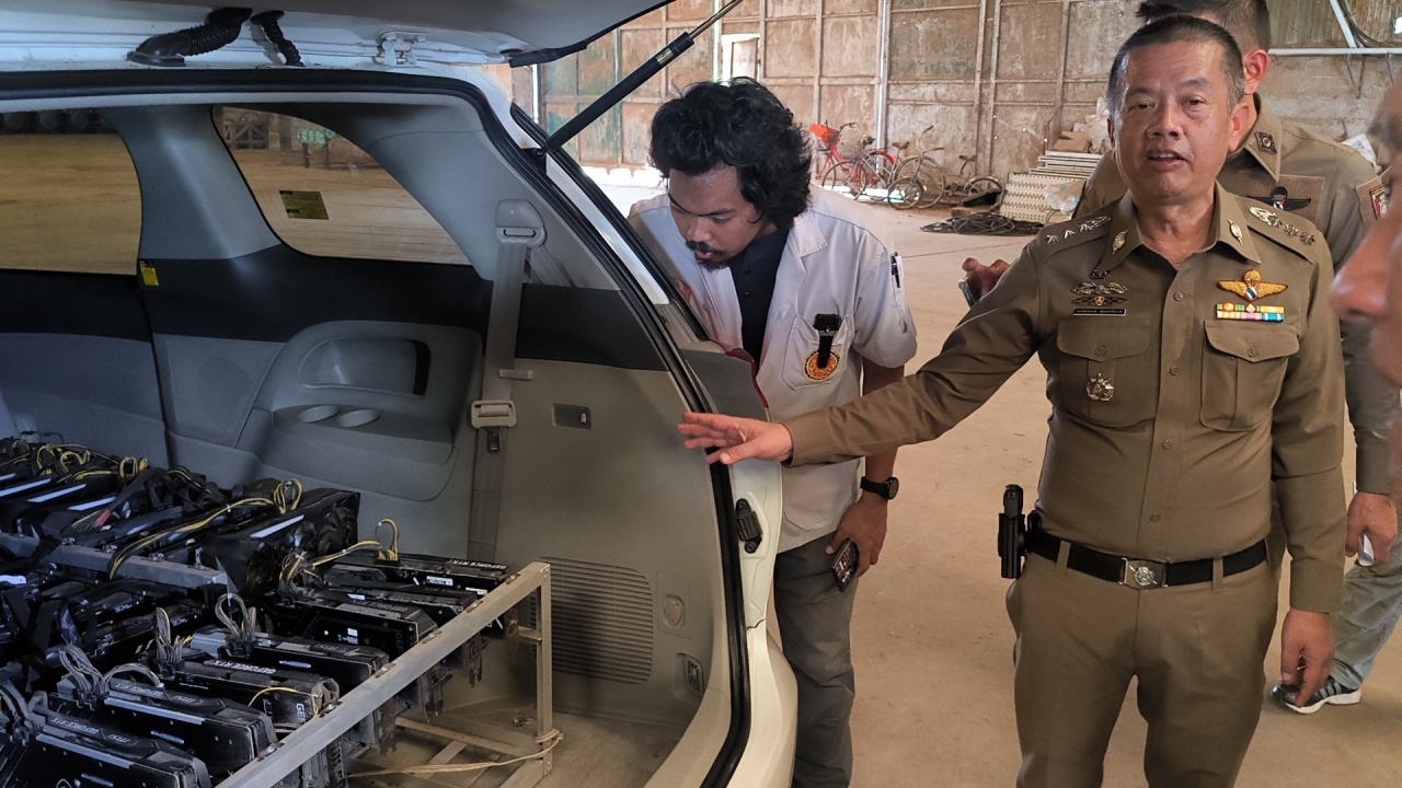 ค้นโรงงานที่จันทบุรี ลอบใช้ไฟหลวง ทำเหมืองบิตคอยน์