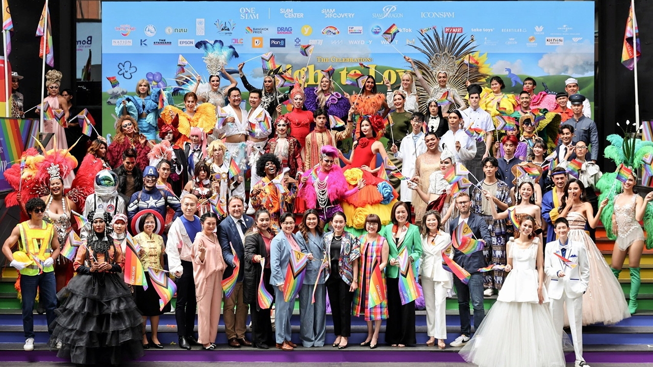 กลุ่มสยามพิวรรธน์ ฉลองเดือนแห่ง Pride สุดยิ่งใหญ่ สร้าง Pride Festival Destination สู่ World Prid