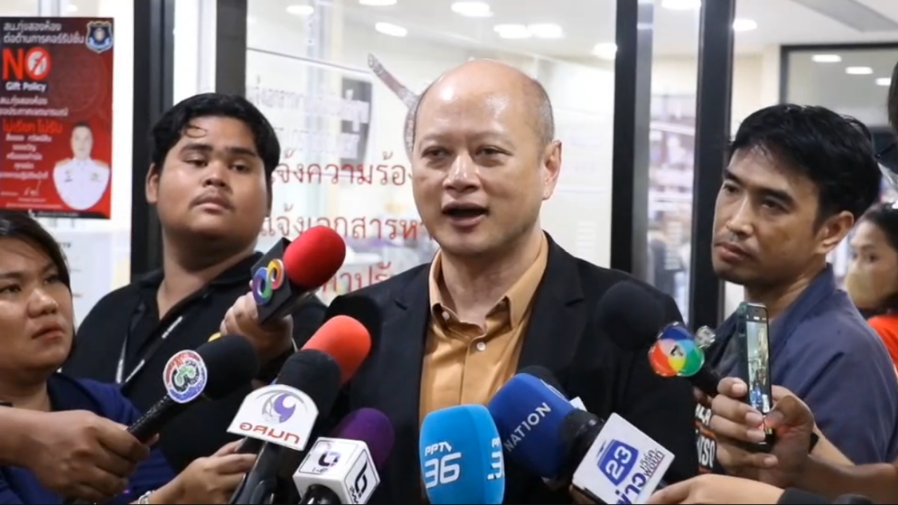 ทนาย พาแม่เด็ก 14 แจ้งหมิ่น "หมอเหรียญทอง" แค้น เรียกลูกไอ้กุ๊ย ขยะสังคม