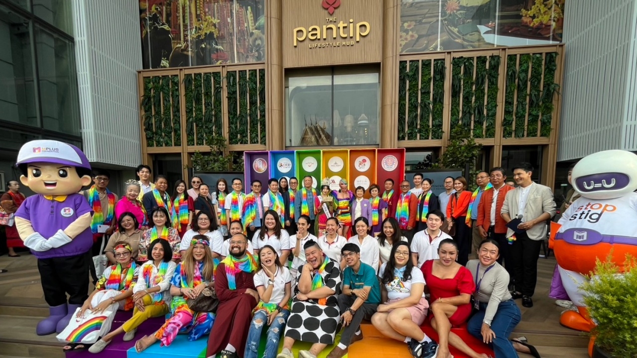 26 พ.ค. 67 พบงานเชียงใหม่ Colourful Pride Month 2024 หนุนความเท่าเทียมทางเพศ