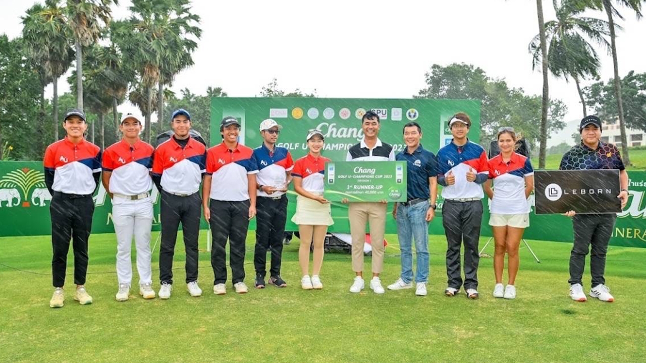 ทีมกอล์ฟ ABAC คว้ารองอันดับ 1 Chang Golf U Champions Cup 2023