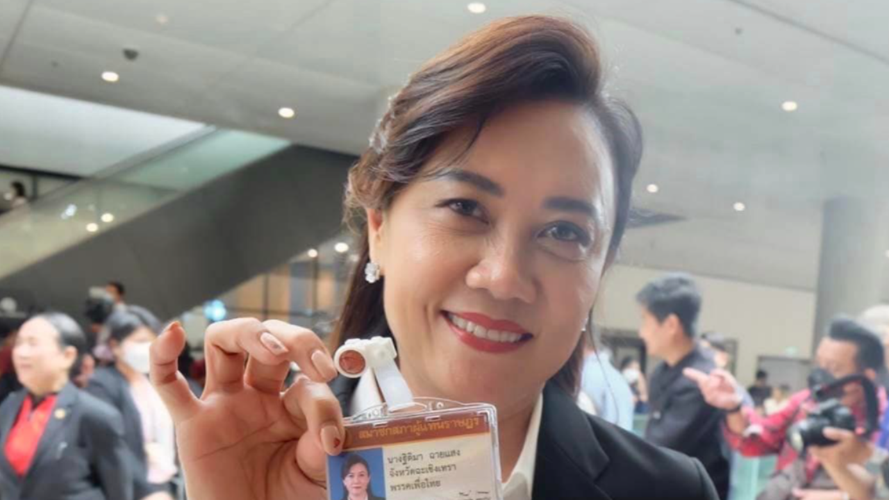 “ฐิติมา” วอนเพื่อไทยรักษาจุดยืน ชี้ ถ้าไปผสมพรรค 2 ลุง ตอบคนพื้นที่ไม่ถูก