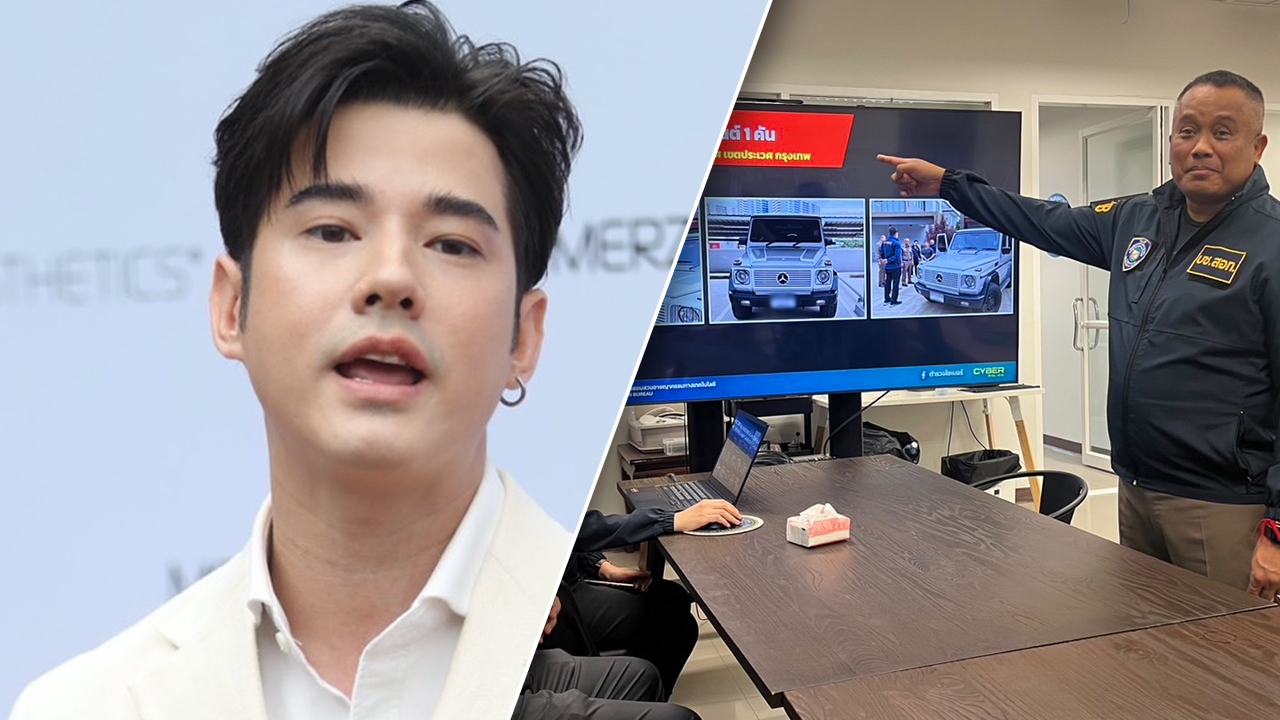 "มาริโอ้ เมาเร่อ" ให้ปากคำตร.พรุ่งนี้ แจงที่มาเบนซ์ G300 ได้เล่มก่อนได้รถ