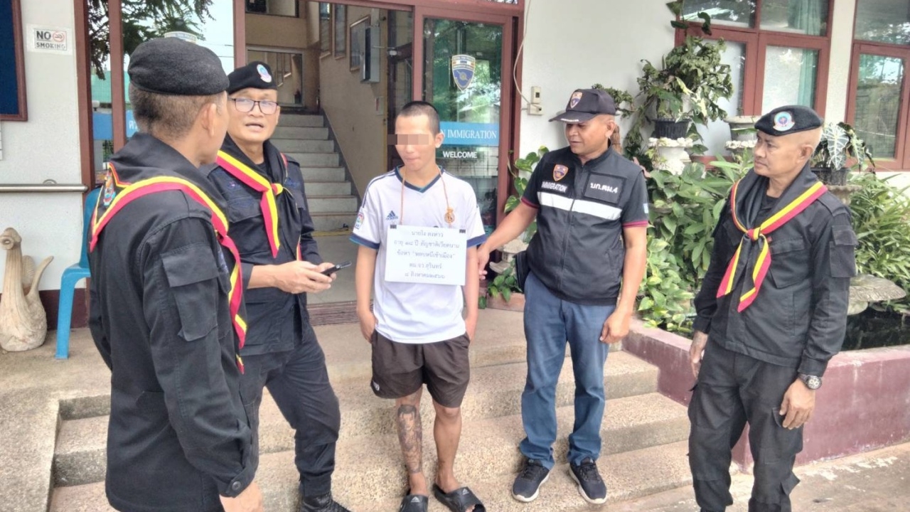 หนุ่มแก๊งคอลเซ็นเตอร์ หนีซุกอกตำรวจไทย หลังโดนโขกสับ ต้องซ่อนในป่า 3 วัน