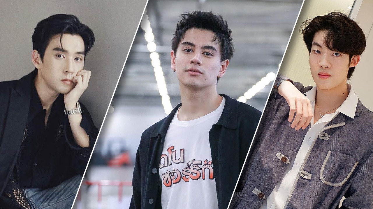 วันแม่แห่งชาติ : วิธีบอกรักแม่สไตล์ 3 นักแสดงหนุ่มจากซีรีส์ไดโนซอร์รัก