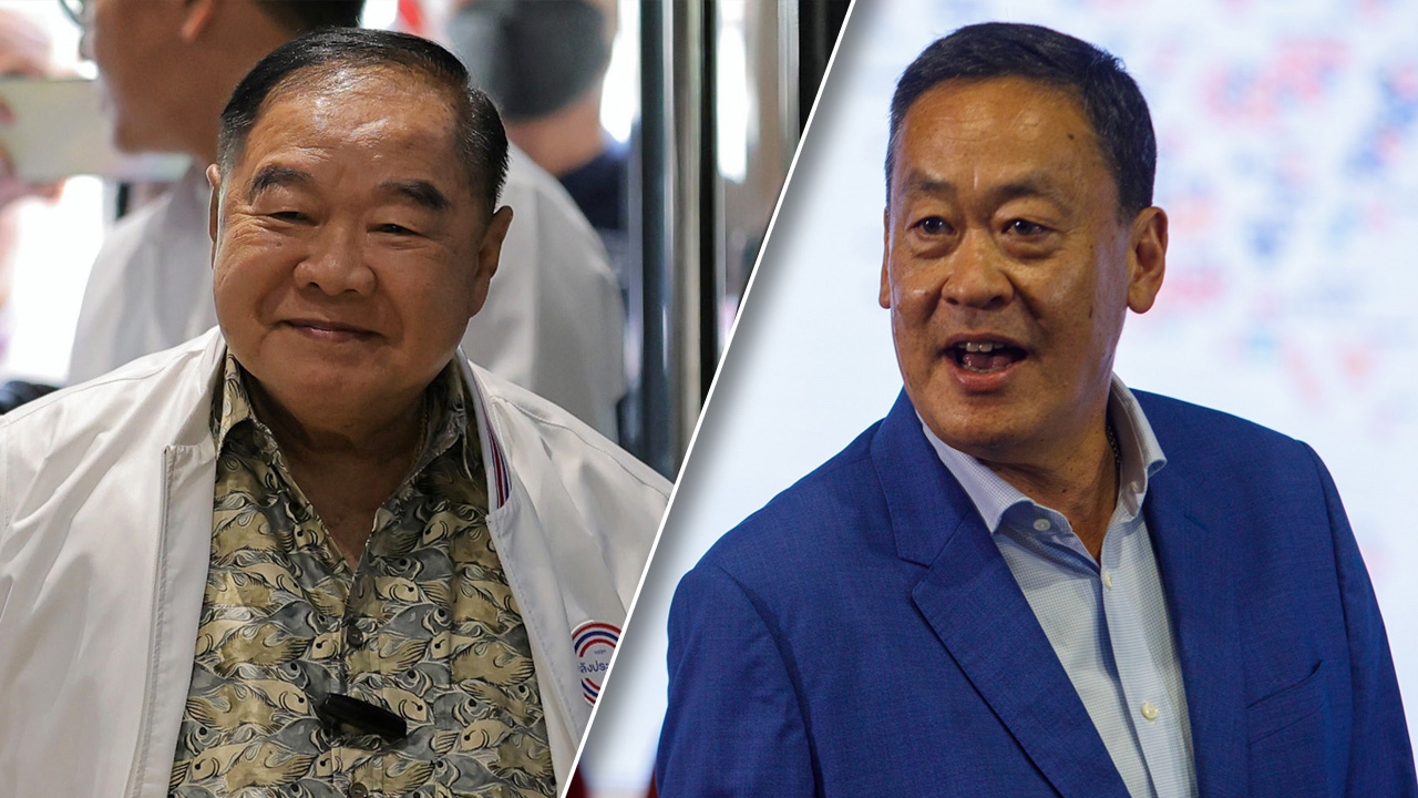 ยื่นหมูยื่นแมว