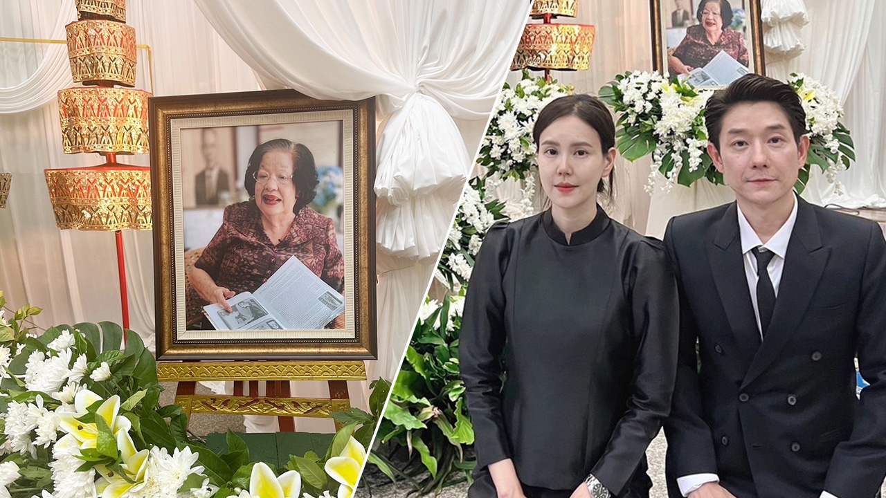 เจี๊ยบ พิจิตตรา สุดเศร้าหลังสูญเสียคุณยาย บอย อยู่ข้างๆ ให้กำลังใจตลอดเวลา