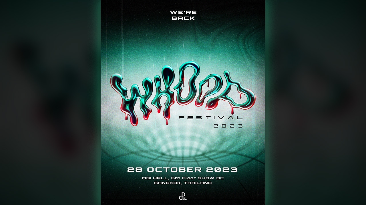 WHOOP FESTIVAL 2023 เทศกาลดนตรี K-Hiphop ยกทัพศิลปินระดับท็อปมาให้ได้มันกัน