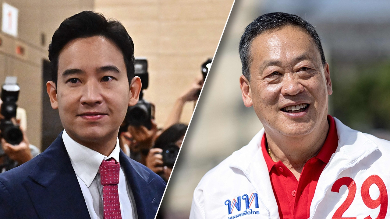 เลื่อนทั้งขบวน