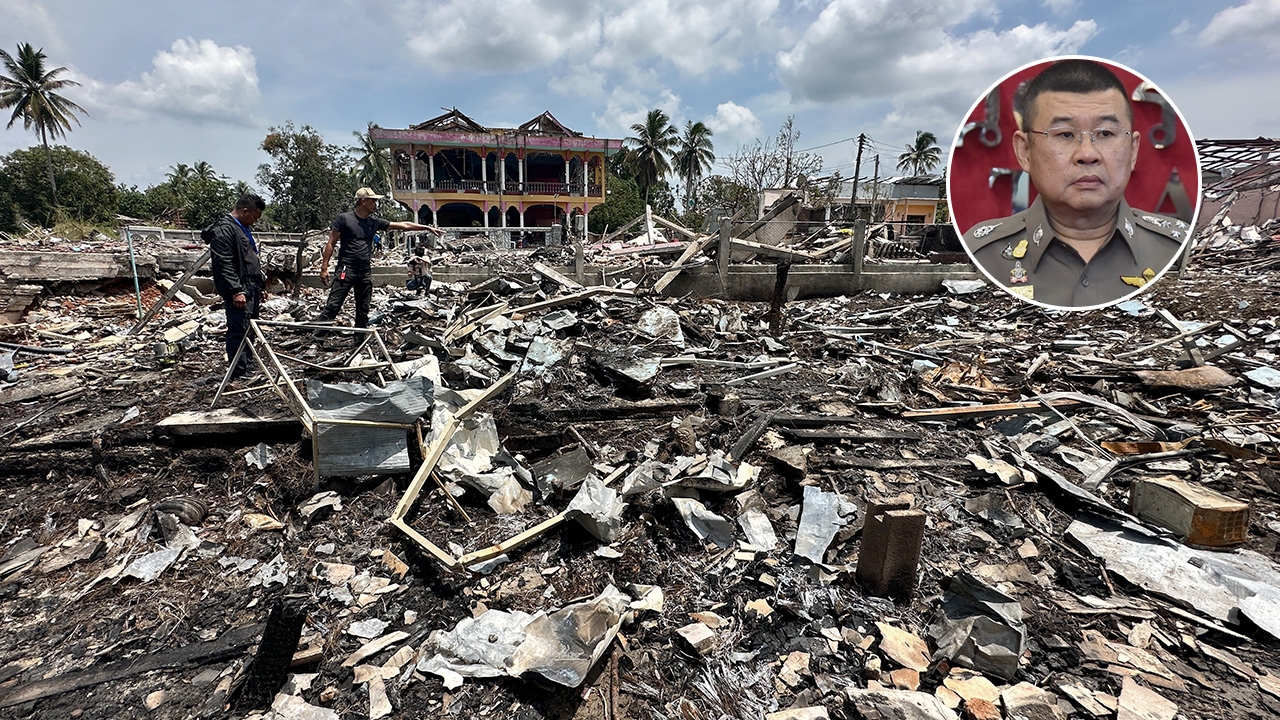 ผบ.ตร.สั่ง ผบช.ภ.9 ย้าย 4 เสือ สภ.มูโนะ สอบปมส่วยพลุระเบิด ให้ความจริงปรากฏ