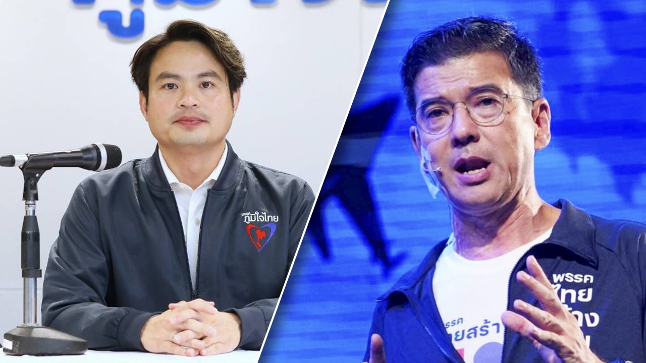 "ภราดร" ฉุน "ศิธา" ซัด โกหก ปัด "ภูมิใจไทย" ไม่ได้โทรหา "ก้าวไกล" 