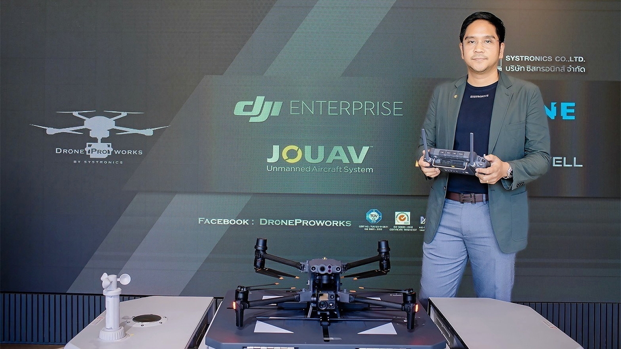 สำรวจเทรนด์ธุรกิจโดรนคึกคัก เสนอรัฐบาลชุดใหม่ออกกฎหมายขนส่งสินค้า