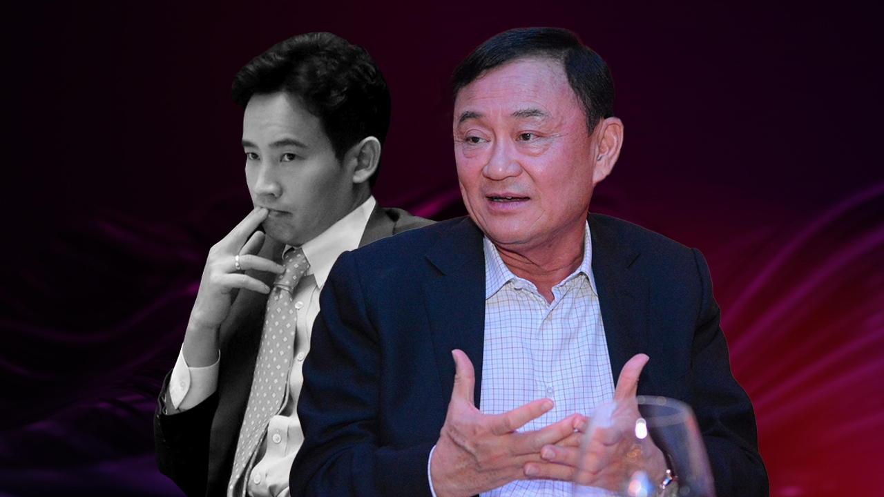 สมการข้าวต้มมัดที่ถูกถอด โดย Thaksin Factor  