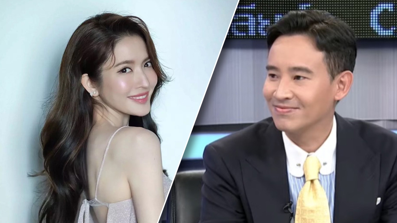 จากปาก ทิม พิธา ตอบชัดสถานะหัวใจและความสัมพันธ์กับ แอฟ ทักษอร 