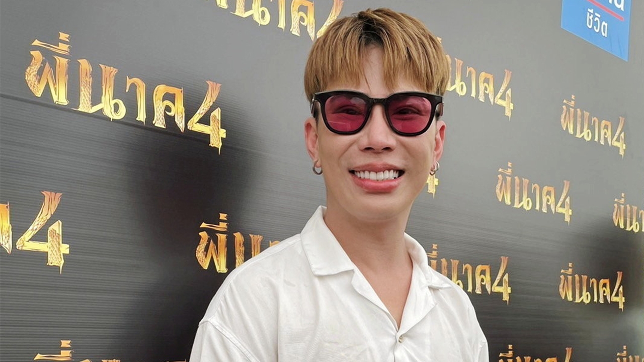 “เอม วิทวัส” เคลียร์ปมดราม่าระอุ “ตั๊กแตน-บัวผัน-น้ำเพชร” งงเจอแต่เรื่องแถมโดนด่าหิวแสง