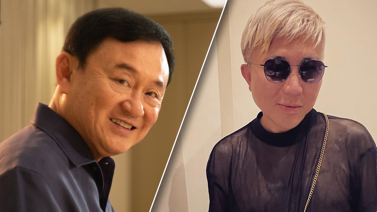 "ปวิน" โพสต์เฟซฯ จริงนะ "ทักษิณ" จะกลับไทย 21-22 ส.ค.นี้ ซักพรมแดงด่วน