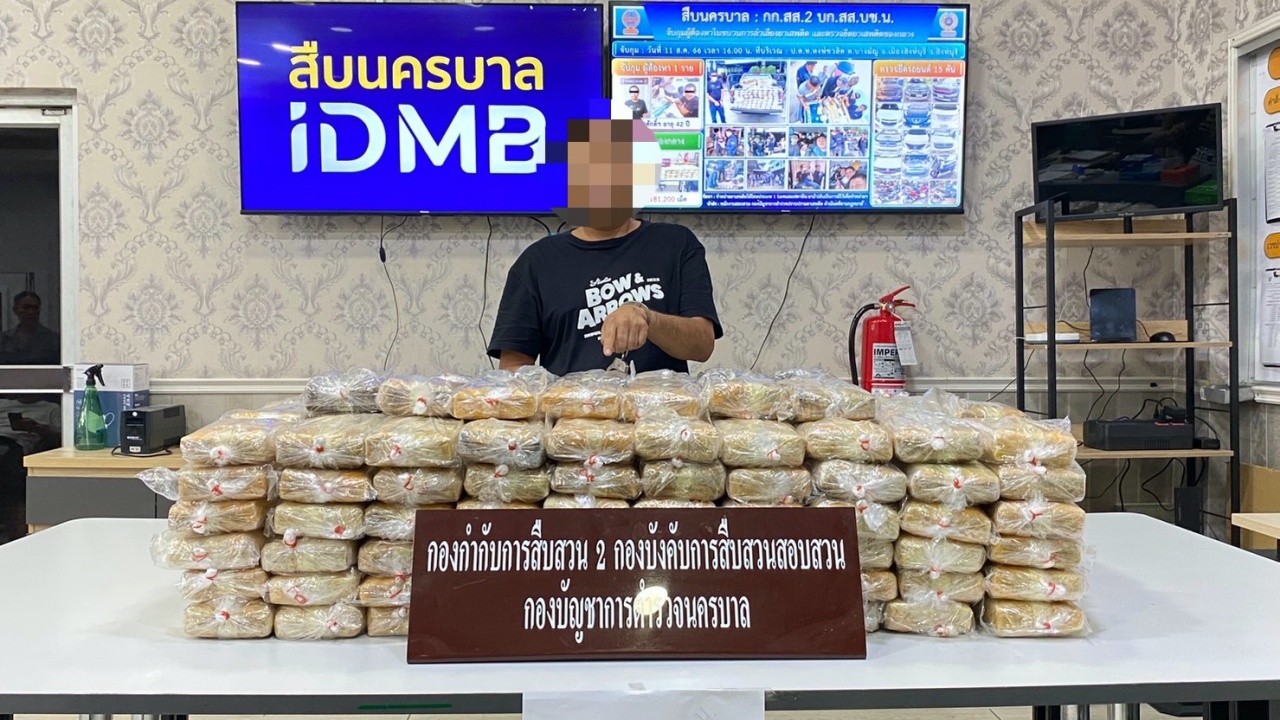 รวบพ่อเลี้ยงกาน ใช้รถแข่งแต่งซิ่ง ขนยาบ้า 1.1 ล้านเม็ด ขาย กทม. 