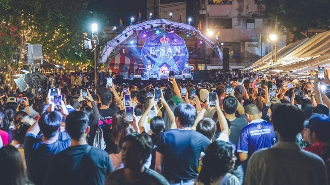 จัดเต็มสุดยิ่งใหญ่ เทศกาลดนตรี E-SAN MUSIC FESTIVAL THAILAND ปีที่ 11 พร้อมแล้ว!