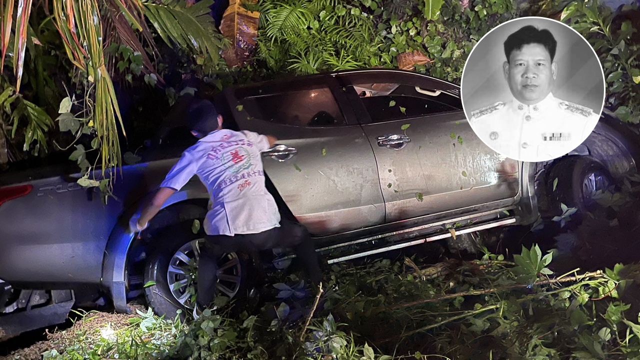 พบศพ ส.จ.ตู่ สมาชิก อบจ.ภูเก็ต ปิกอัพตกข้างทางดับ คาดหลับใน  
