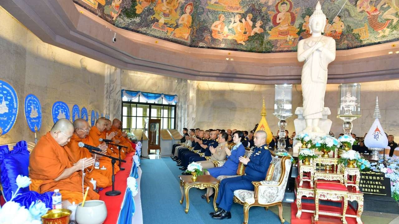 ผบ.ทอ. จัดพิธีเฉลิมพระเกียรติ 12 ส.ค. ณ พระมหาธาตุนภเมทนีดล ดอยอินทนนท์