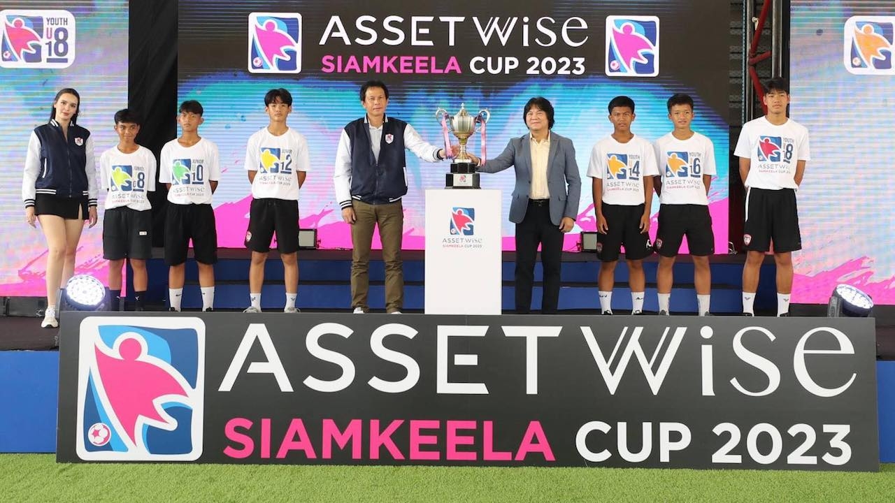 เส้นทางสู่นักฟุตบอล "สยามสปอร์ต" ผนึก "แอสเซทไวส์" ระเบิดศึก "แอสเซทไวส์ สยามกีฬาคัพ 2023"